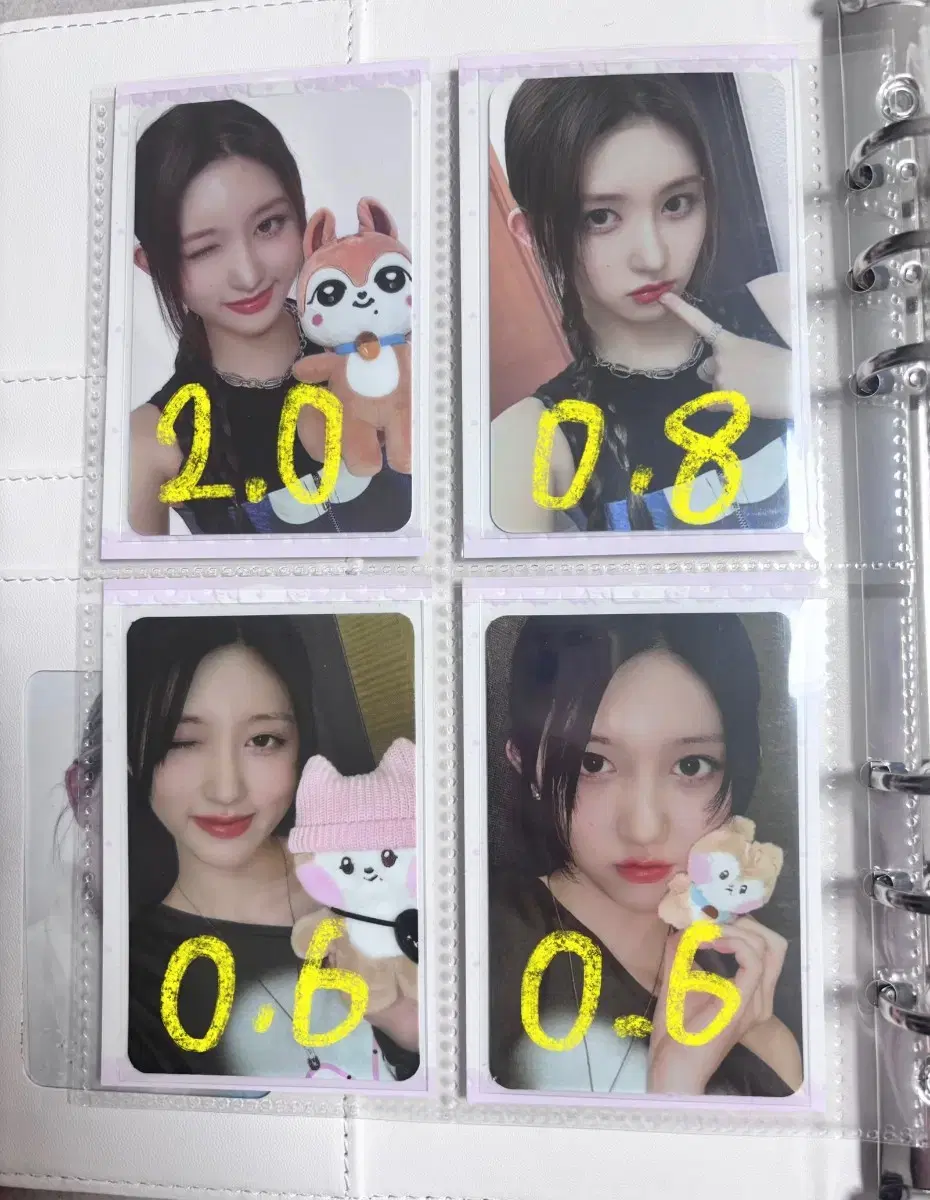 thumbnail-2